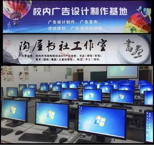 数字媒体艺术设计 在技术与艺术的交汇处重塑广告美学