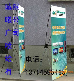 深圳广告喷绘制作 数字时代的画面生产、厂家选择与价格指南