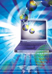 数字广告制作的科技革命 从创意到精准触达的全链路解析