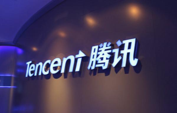 腾讯浙江新公司成立,投资8000万加码数字内容与广告制作