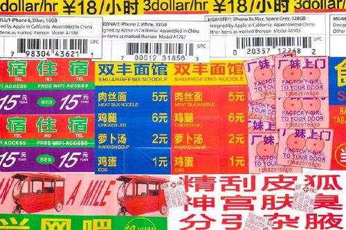 新丑风崛起 数字广告制作中的反叛美学与新趋势